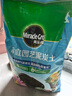 美乐棵通用泥炭土养花园艺种植土花土肥料花肥绿植专用土壤40L 实拍图