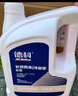 AC德科（ACDelco）上汽通用防冻液4S店原厂配套别克/雪佛兰/凯迪拉克 4L -35℃ 红色 实拍图