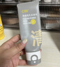 C咖双管洗面奶80g*2氨基酸控油洁面乳去黑头角质可卸妆卸防晒男女 实拍图