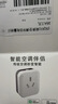 小米 米家空调伴侣2 WiFi智能插座远程空调控制器 支持小爱同学语音控制开关/睡后调温/电量统计 米家空调伴侣2 实拍图