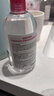 贝德玛（BIODERMA）舒妍洁肤液明星同款卸妆水粉水500ml护肤品敏肌 实拍图