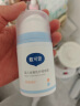 戴可思 婴儿金盏花护理面霜50g+金盏花特润面霜50g+护理面霜10g 实拍图