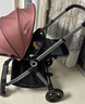 elittile逸乐途 婴儿推车高景观婴儿车双向折叠可坐可躺 EMU 欧洲版俏丽粉 实拍图