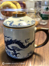 青花汝窑茶杯水杯陶瓷带盖茶水分离可定制送礼家用高档办公马克杯 汝窑青龙-办公杯 实拍图