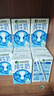 优然牧业纯牛奶250ml*24盒整箱 营养早餐牛奶 礼盒装 实拍图