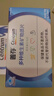善存男士复合维生素多种b族Vd维c维b12b6锌硒生物素烟酰胺营养包80粒 实拍图