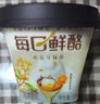 黄尾袋鼠（Yellow Tail）缤纷系列红酒 西拉红葡萄酒 750ml*6瓶 智利版整箱装原瓶进口红酒 实拍图
