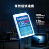 三星（SAMSUNG）128GB SD存储卡 高速PRO蓝卡 U3SD相机内存卡支持微单/单反相机4K视频 读速180MB/s写速130MB/s 实拍图