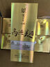 泸州老窖高兴美酒 品藏 52度 浓香型白酒 248ml*6瓶整箱送礼自饮酒 实拍图