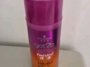施华蔻（Schwarzkopf）got2b迷浪盈卷弹力素乳液100ml 弹力素卷发保湿护卷防毛躁蓬松 实拍图