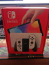 Nintendo Switch【国家补贴15%】任天堂 游戏机 Switch NS港版OLED版游戏主机 配彩色Joy-Con 便携游戏掌机 实拍图
