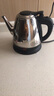 半球半球 (PESKOE）长嘴电热水壶家用1.2L小容量烧水壶泡荼壶自动断搨迷你电水壶 半球1.2L长嘴壶（常规线） 实拍图