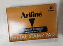 旗牌（Shachihata）Artline 办公财务金属印章印台铜章印台油性墨水印尼印台印泥 106*67mm 大号红色 EHP-3 实拍图