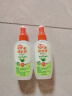 雷达(Raid) 欧护驱蚊液双包装 （清爽芦荟香100ml*2）花露水防蚊驱虫 实拍图