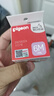 贝亲（Pigeon）自然离乳系列吸嘴 替换奶嘴 6月+ BA151 实拍图
