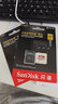 闪迪（SanDisk）256GB TF(MicroSD)内存卡 4K极速金卡A2 V30 U3行车记录仪 运动相机无人机 监控存储卡 读190MB/s 实拍图