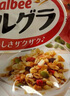卡乐比（Calbee）即食燕麦片 水果麦片可可莓味450克 日本进口非油炸代餐早餐零食 实拍图