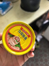 东远 金枪鱼罐头100g*4罐原味 海鲜罐头即食健身高蛋白沙拉酱进口食品 实拍图