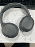 漫步者（EDIFIER）【王一博代言】W820NB主动降噪头戴式蓝牙耳机经典版无线金标认证音乐游戏耳麦适配苹果华为小米13 【经典版】W820nb雅典灰+黑色包 实拍图