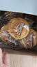 三只松鼠黄油纯牛奶面包1000g 蛋糕早餐食品休闲零食办公室下午茶点心代餐 实拍图