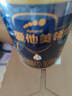 爱他美（Aptamil）领熠幼儿配方奶粉3段（12—36月龄） 800g*6罐  爱他美领熠 实拍图