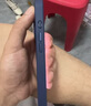 挚卫士【肤感磁吸】适用苹果16Promax手机壳iPhone16Promax保护套磁吸无线充电超薄防摔亲肤磨砂 绝绝紫 实拍图
