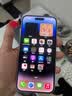 苹果17ProMax【国行正品】iphone17pro max  二手手机 5G国行Apple 全网通 赠品【下单不发货】 【严选99新】512G 【3期免息】 【咨询客服】加购收藏后可领豪礼 实拍图