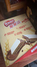 雀巢（Nestle）脆脆鲨【虞书欣推荐】威化饼干限定礼盒1022g 休闲零食大礼包代餐 实拍图