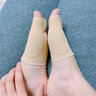 FITJOY【可穿鞋】日用拇指外翻脚趾分离器矫正器日夜搭配可穿鞋走动舒适 【1双】日用可穿鞋矫正袜 33-38鞋码可穿 实拍图