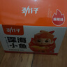 劲仔 小鱼仔零食小鱼干麻辣味 300g/盒   20包 实拍图