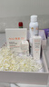 雅漾（Avene）【樊振东专属】非凡修护家族护肤礼盒（喷雾+霜+面膜+精华） 实拍图