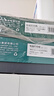得力（deli）【缺页十倍赔】珊瑚海五联三等分可撕边针式电脑打印纸  彩色(白红蓝绿黄)1000页/箱241-5-1/3CS 实拍图