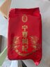宁安堡 好滋补认证无硫熏宁夏特级枸杞子250g特产食补泡水苟杞茶小袋装 实拍图