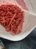 芈六湖南传统特产生红姜片姜丝姜坨可生吃盐姜500克蜜饯果干 红姜丝 500克 实拍图