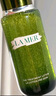 海蓝之谜（LA MER）修护焕新精萃水150ml*2精粹水护肤品套装化妆品礼盒生日礼物女 实拍图
