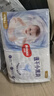 好奇（Huggies）金装纸尿裤婴儿超薄尿不湿新生儿尿裤柔软透气 【纸尿裤】L72片(9-14kg) 实拍图