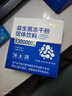 Newliann益生菌30000亿调理肠胃脾胃虚弱消化儿童成人老年活性益生菌 实拍图