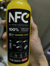 农夫山泉NFC橙汁果汁饮料100%鲜果冷压榨 橙子冷压榨300ml*10瓶礼盒 实拍图