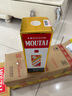 茅台（MOUTAI）飞天 53%vol  500ml 贵州茅台酒（带杯）【需预约购买】 实拍图