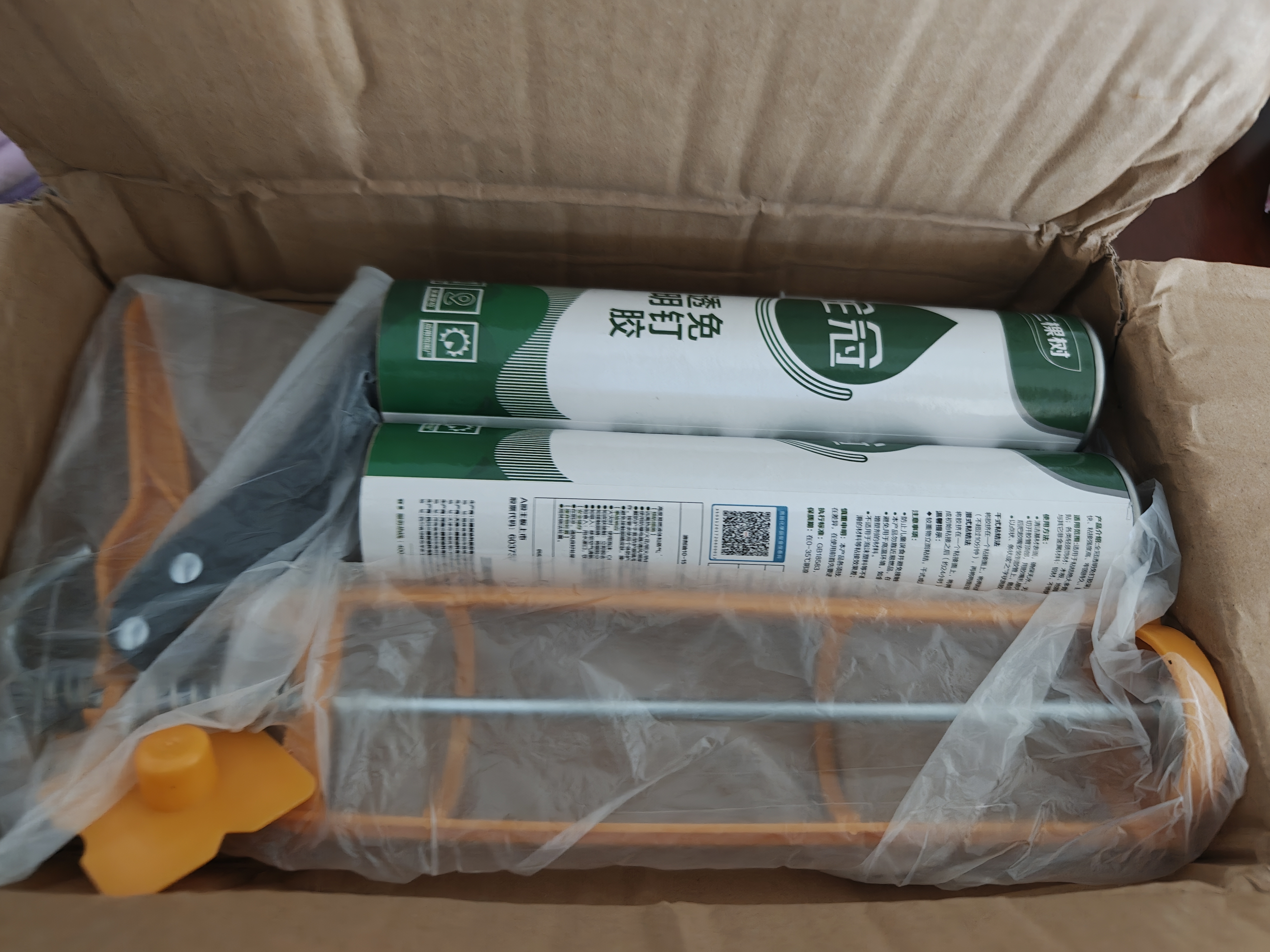 三棵树漆（SKSHU）免钉胶强力胶粘接墙面免打孔粘五金塑料挂钩木石材金属镜子胶粘剂 全冠透明免钉胶【两支装】 实拍图