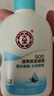 大宝SOD清爽保湿凝露100ml擦脸油补水保湿乳液面霜男女士面部护肤品 实拍图