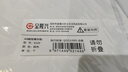 金隆兴 营业执照框A4 磁性展示贴 营业执照副本保护套公告栏贴纸 9329 银色 实拍图