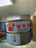 海领冠蟹黄酱 海鲜酱拌饭酱秃黄油蟹膏即食拌面拌饭入菜海鲜酱黄油罐头 【4罐】蟹黄组合 400g 实拍图