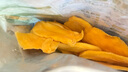 三只松鼠芒果干500g/袋 休闲零食水果干蜜饯果脯娱乐办公室小吃量贩装 实拍图