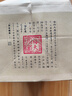 谢裕大2025新茶上市绿茶黄山毛峰特级三等125g雨前纸包装高山云雾茶 实拍图
