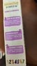 爷爷的农场婴幼儿有机五谷蔬菜面210g  婴儿辅食面儿童宝宝面条早餐7月+ 实拍图