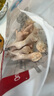 1号会员店单冻精修去甲鸡爪 出口级鸡肉烧烤卤煮食材烤鸡爪卤鸡爪 净重2斤 实拍图