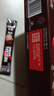 雀巢（Nestle）1+2特浓低糖*速溶咖啡三合一冲调饮品30条390g线条小狗同款 实拍图