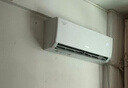 格力（GREE）大1匹 云佳 新一级能效 变频冷暖  壁挂式空调挂机 格力省电空调KFR-26GW/NhGd1B 家电国家补贴 实拍图