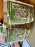 洽洽原香瓜子350g原香葵花籽宿舍网红休闲零食小吃炒货大包装 实拍图
